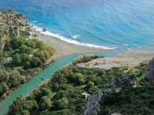The Unique Scenery Of Preveli Beach In Crete