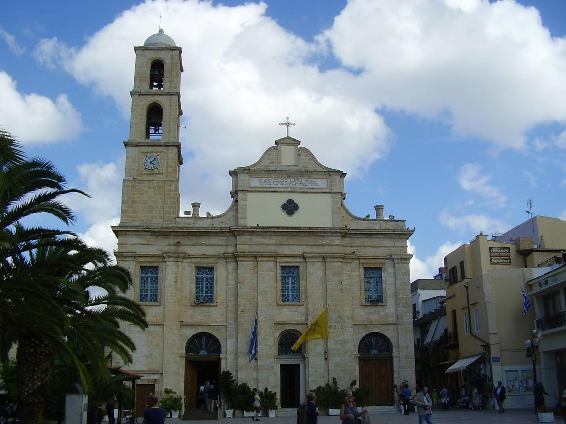The Cathedral Church of Chania
