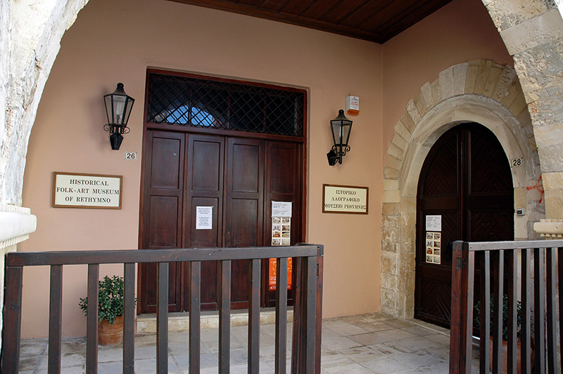 The old Venetian manor house hosts the Folklore Museum of Rethymno