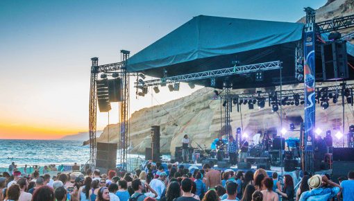 Live Your Music Adventure At Matala Beach Festival 2016!