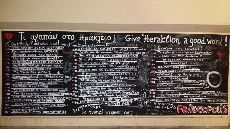 The "blackboard" type graffiti in Heraklion